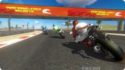 摩托飙车极限竞速最新版本