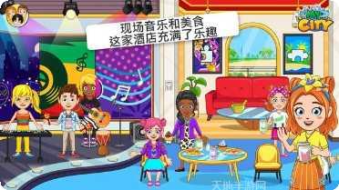 我的小狗未婚夫玩法