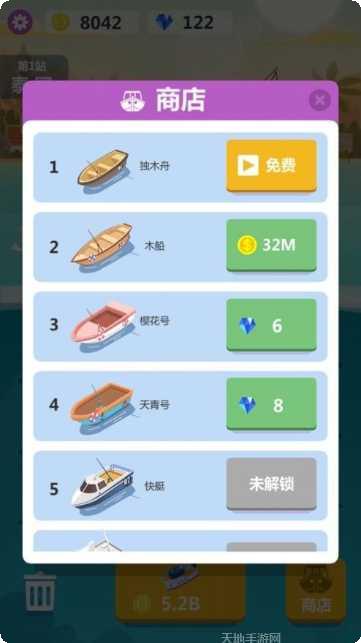 小猫爱钓鱼下载地址