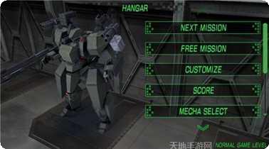 毁灭枪手最新版本下载