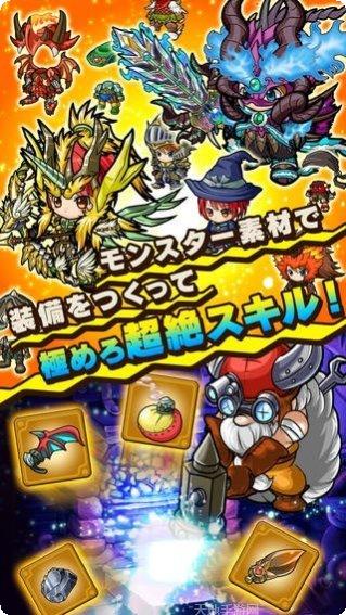 波可龙迷宫日服下载