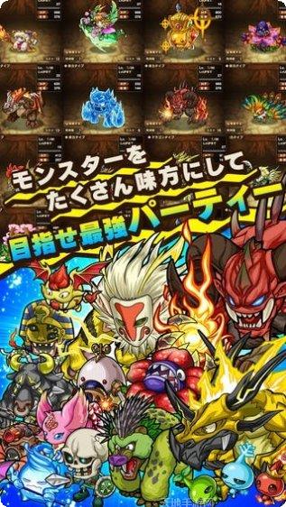 波可龙迷宫日服攻略