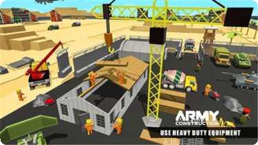 像素建筑模拟器教程