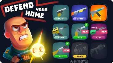 僵尸死亡世界地图探索