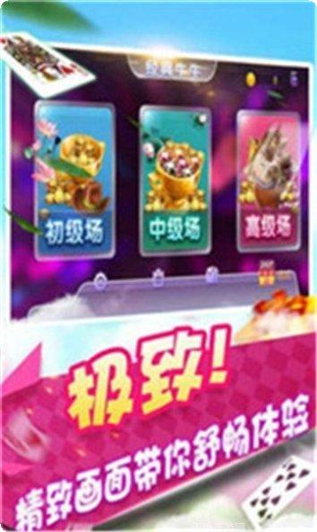 掌上电玩社区交流