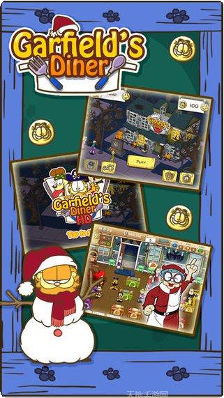 加菲猫餐厅夏威夷版攻略