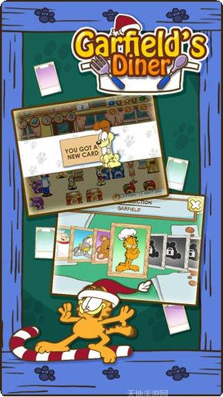 加菲猫餐厅夏威夷版评测