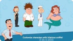 恶搞之家游戏完整版下载