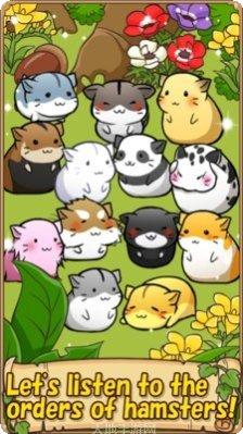 可爱的怪物合并游戏攻略