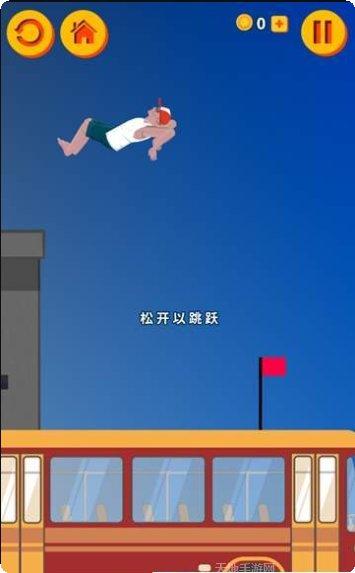 Parking Man 2游戏攻略