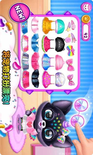 迷你乐园度假旅行攻略