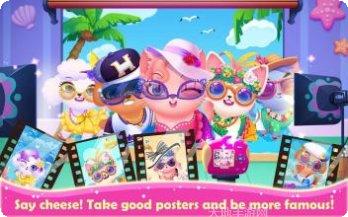 天才宠物美容院攻略