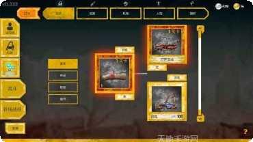 Warring Kingdoms英雄培养