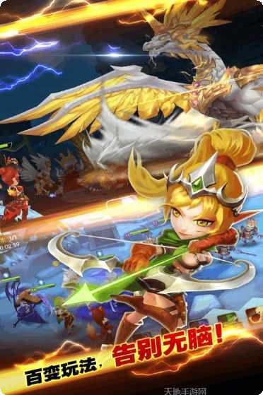 变身吧大眼怪下载