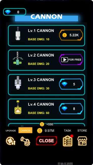 合成炮王红包版下载