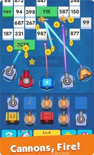 合成炮王红包版最新版本