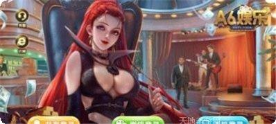 金贝棋牌游戏下载