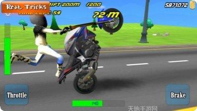 花式作死大全游戏攻略