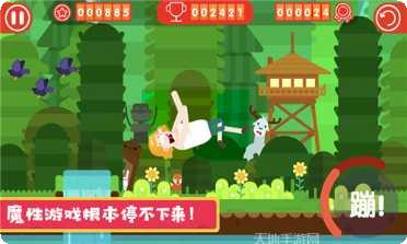 花式作死大全玩法介绍