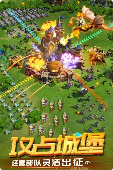 精灵契约角色培养