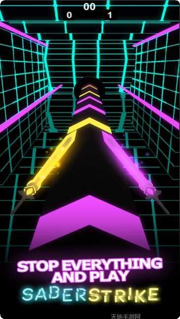 光剑切割玩法介绍