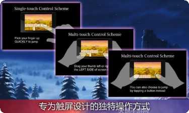 神秘之城寻物历险攻略