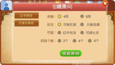 明日麻将技巧攻略