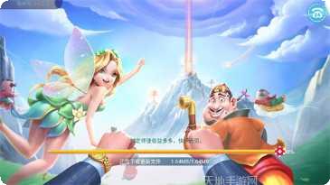 大众互娱游戏下载