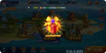 快乐捕鱼玩法介绍