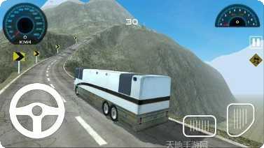 Bus Driving Simulator 3D