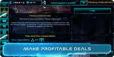 Bus Driving Simulator Games