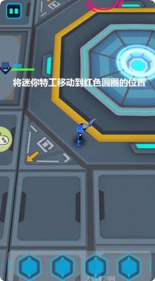 迷你特工队机甲战士玩法