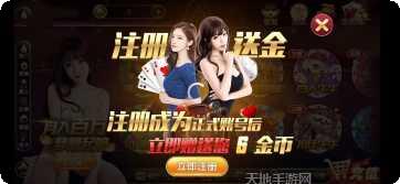 起源娱乐下载地址