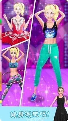 迷你公主屋装饰