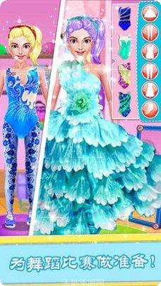 迷你公主屋换装游戏