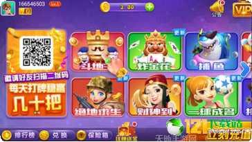 随州卡五星技巧