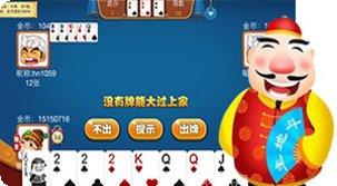 恩施棋牌玩法
