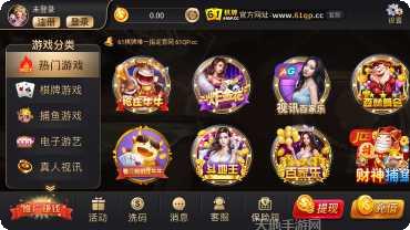 酷狗棋牌在线玩