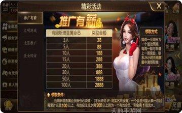 会玩棋牌游戏攻略