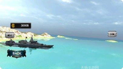 战舰攻击3D攻略