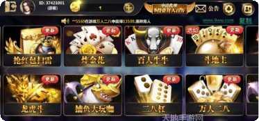 葡京十三水下载