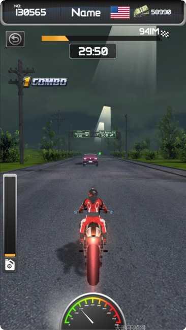 高智能方程式竞速体验