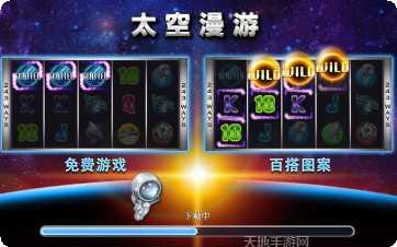 胡乐长治麻将技巧