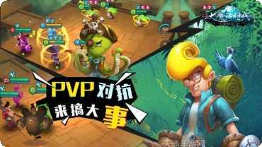 大魔法师传奇副本挑战