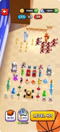 玩具人生游戏攻略