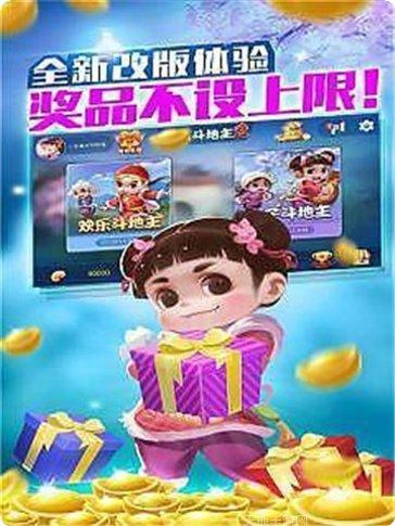 飞行恐龙模拟器中文版游戏玩法