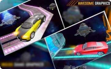 不可能的车技游戏攻略