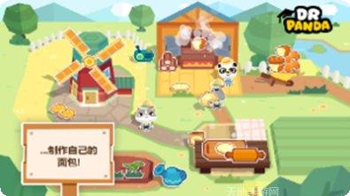 熊猫博士美容沙龙评价