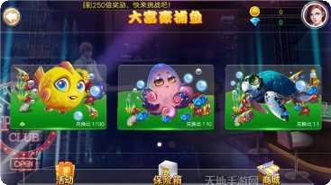 小吆云牌馆苹果下载