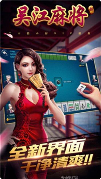 景业娱乐游戏下载